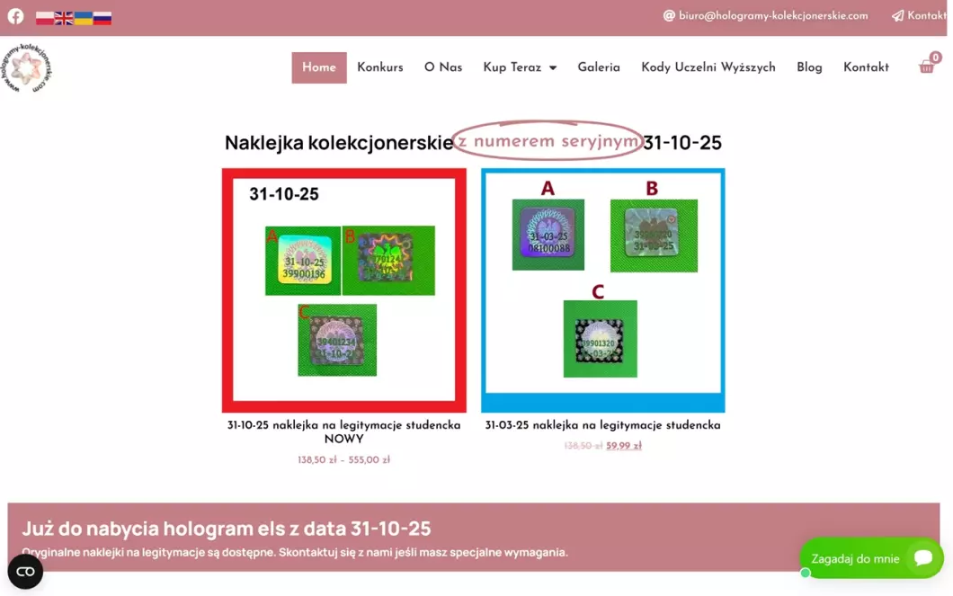 Cresto LLC - hologramy kolekcjonerskie - podgląd